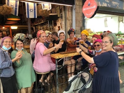 סיור לילי מציע ימי גיבוש עובדים   image