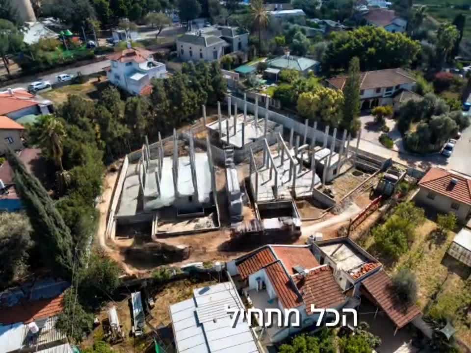 וידאו