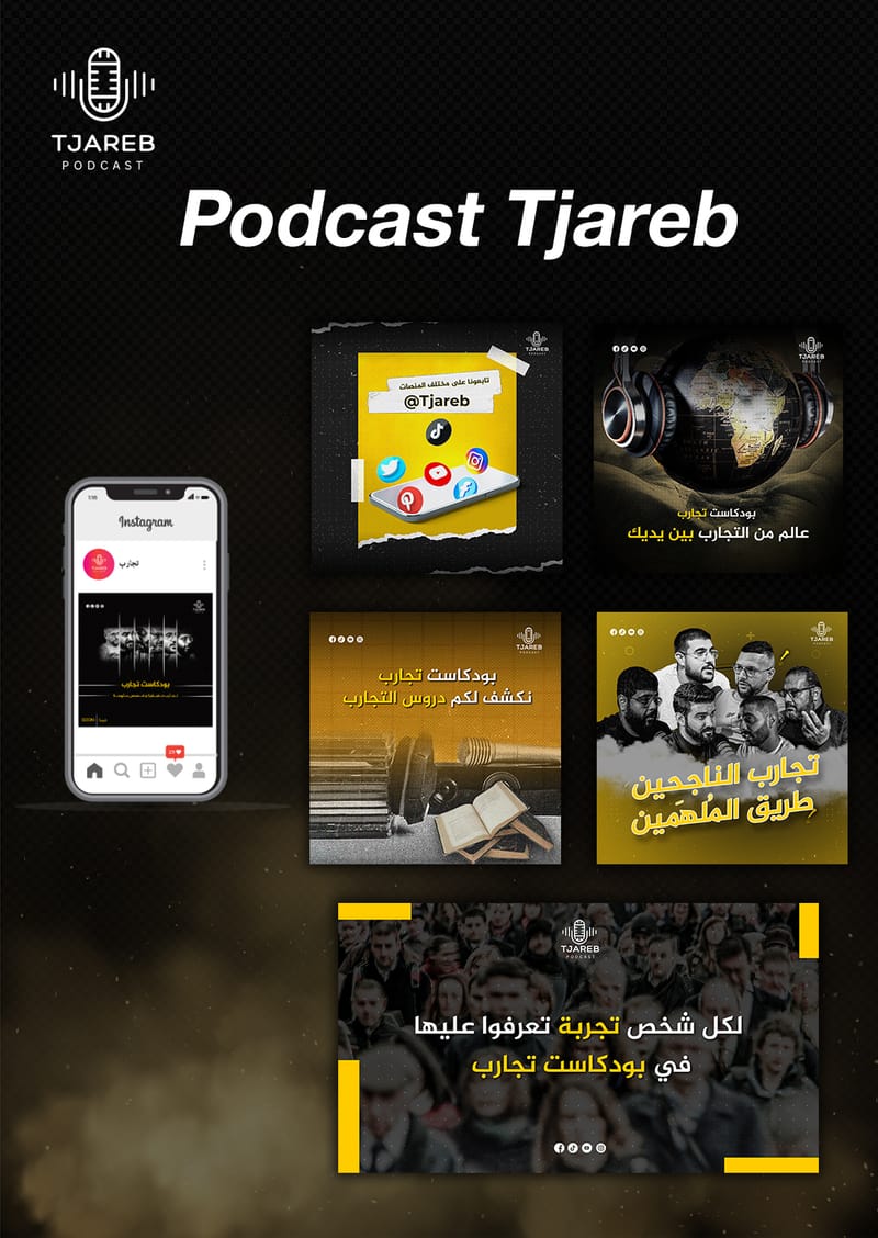 TJAREB PODCAST