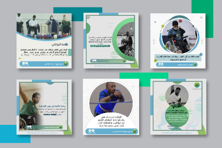 Foundation for Supporting People with Disabilities