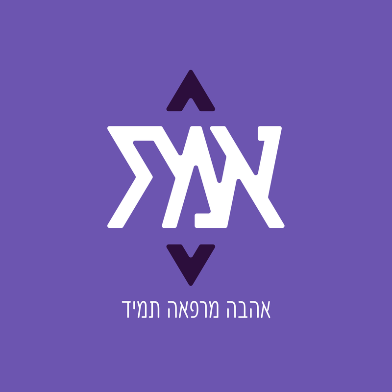 מוצרי א.מ.ת