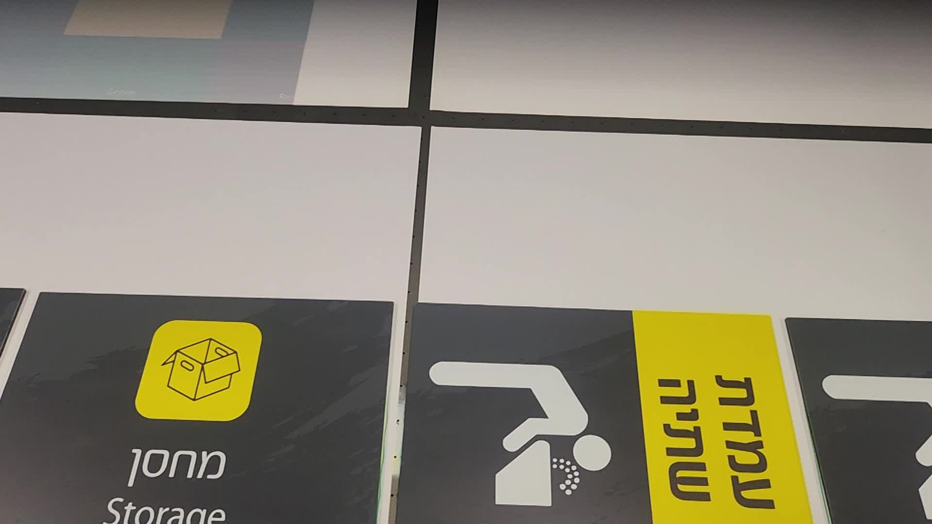 ביצוע כל סוגי השלטים לעסקים