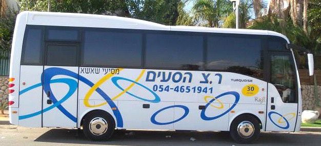 שילוט רכבים