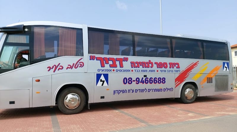 שילוט רכבים