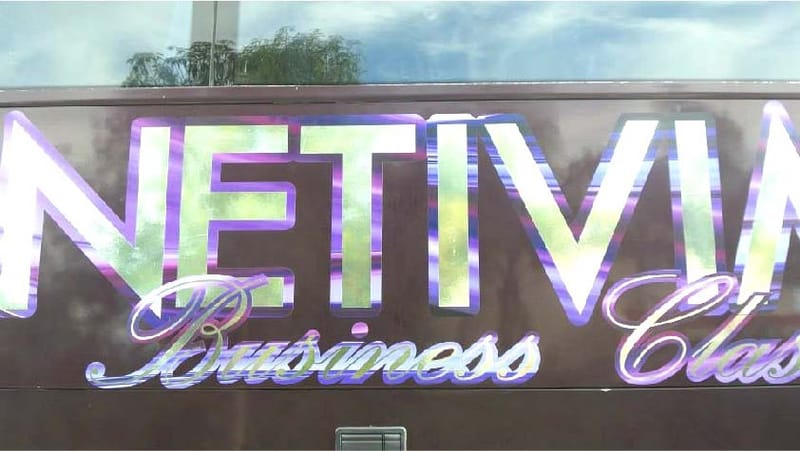 שילוט רכבים