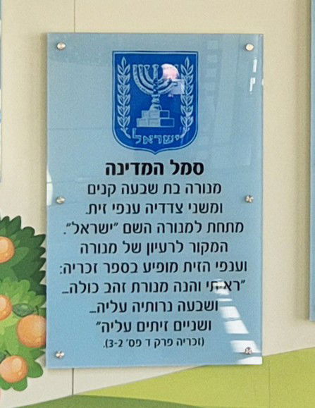 הדפסה איכותית עמידה לתנאי חוץ