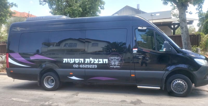 שילוט רכבים