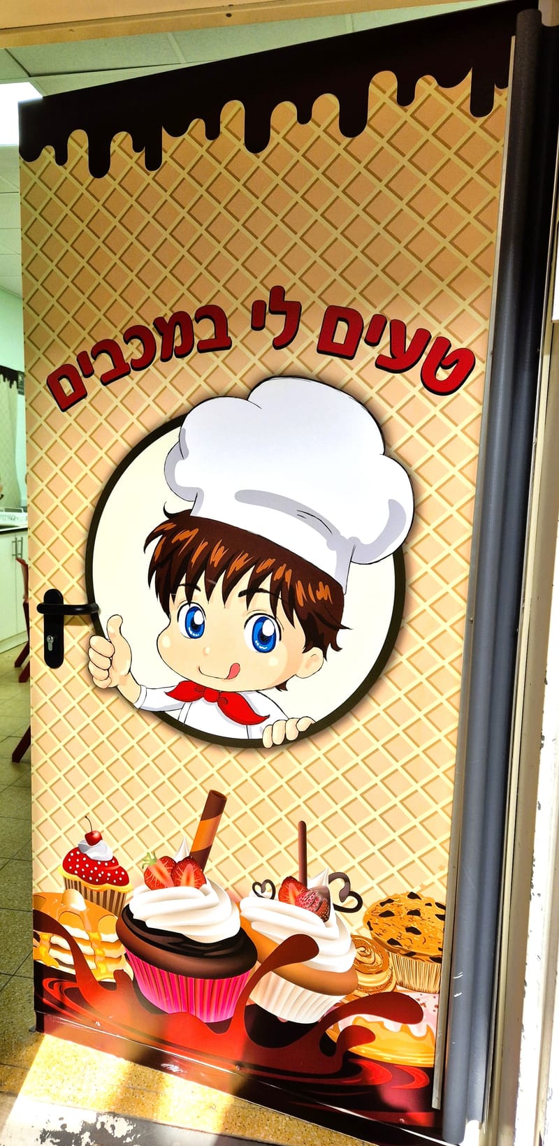 ביצוע מדבקות מכל הסוגים בכל במידות