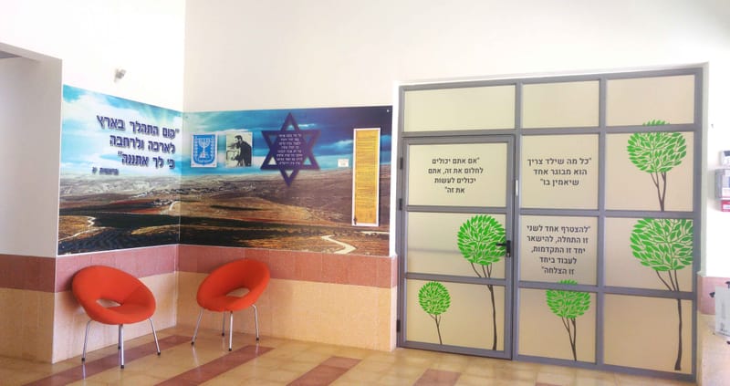 ביצוע מדבקות מכל הסוגים בכל במידות