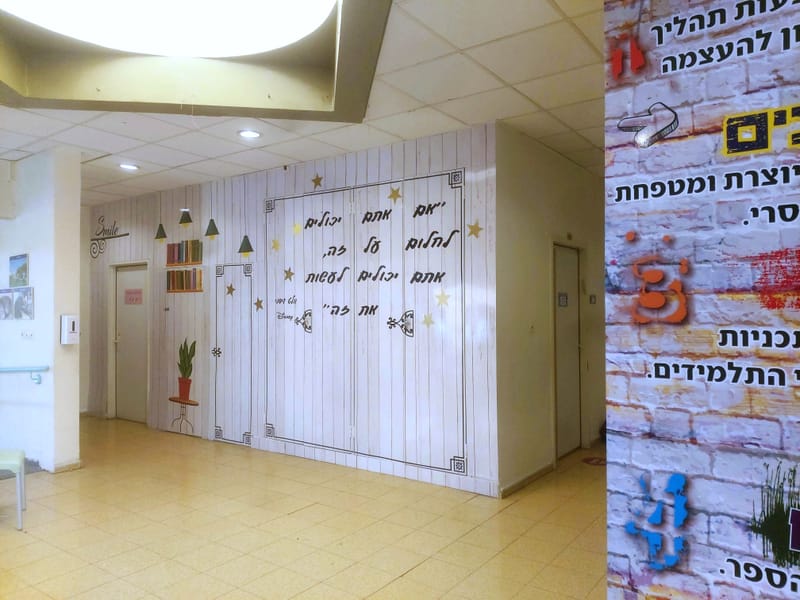 ביצוע מדבקות מכל הסוגים בכל במידות