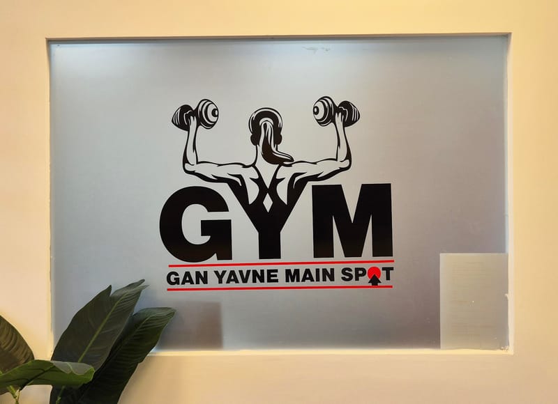 ביצוע מדבקות מכל הסוגים בכל במידות