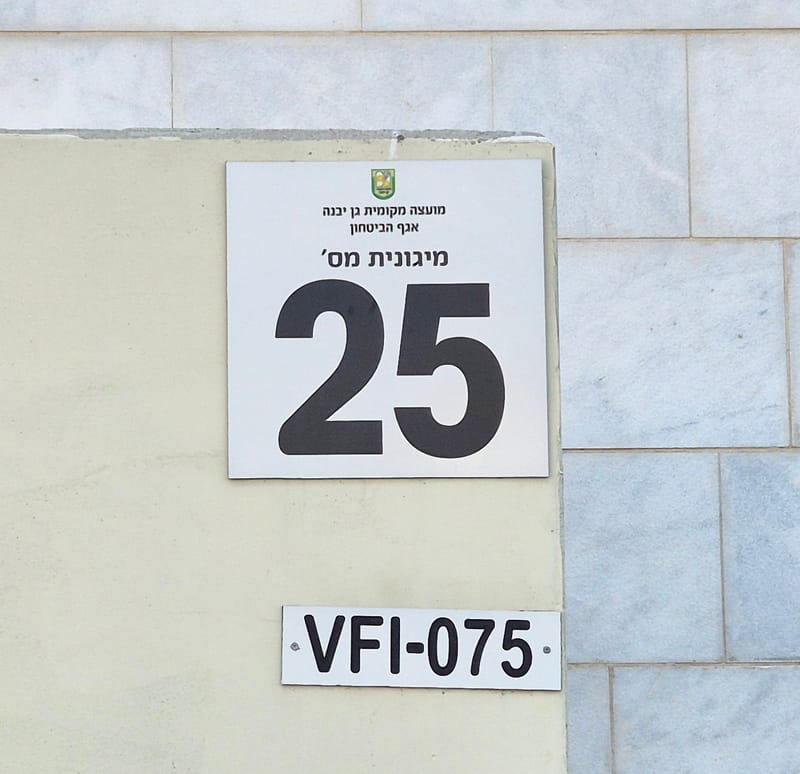 ביצוע כל סוגי השלטים לעסקים