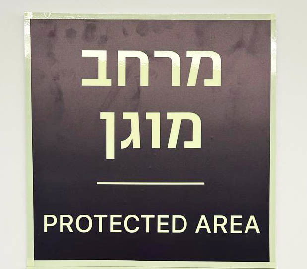 ביצוע כל סוגי השלטים לעסקים