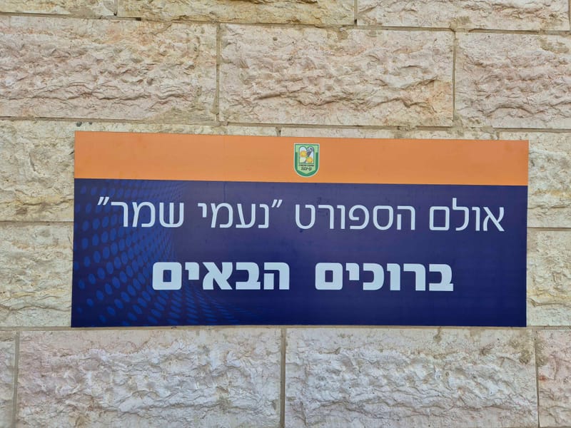 ביצוע כל סוגי השלטים לעסקים