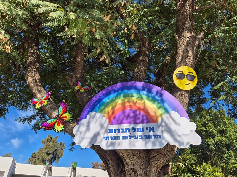 הדפסה איכותית עמידה לתנאי חוץ