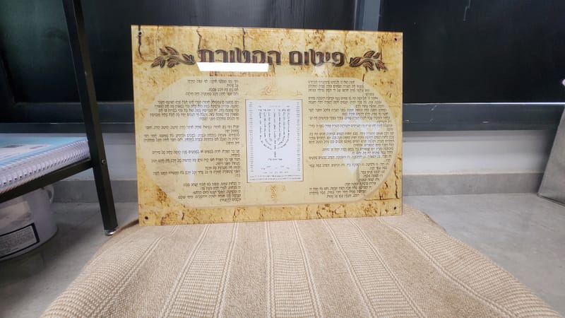 הדפסה איכותית עמידה לתנאי חוץ