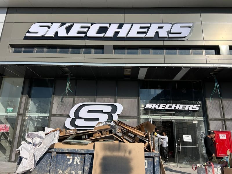 ביצוע אותיות מוארות