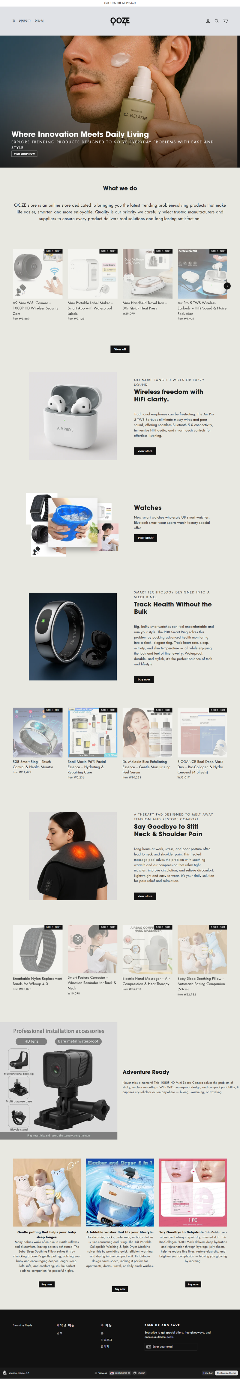 Modern Online Fashion Store