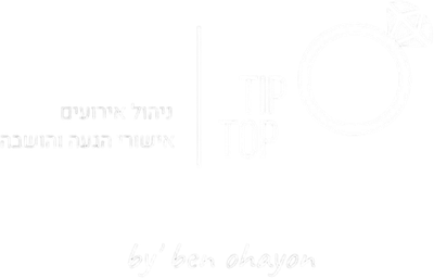 TIP TOP -  ניהול אירועים