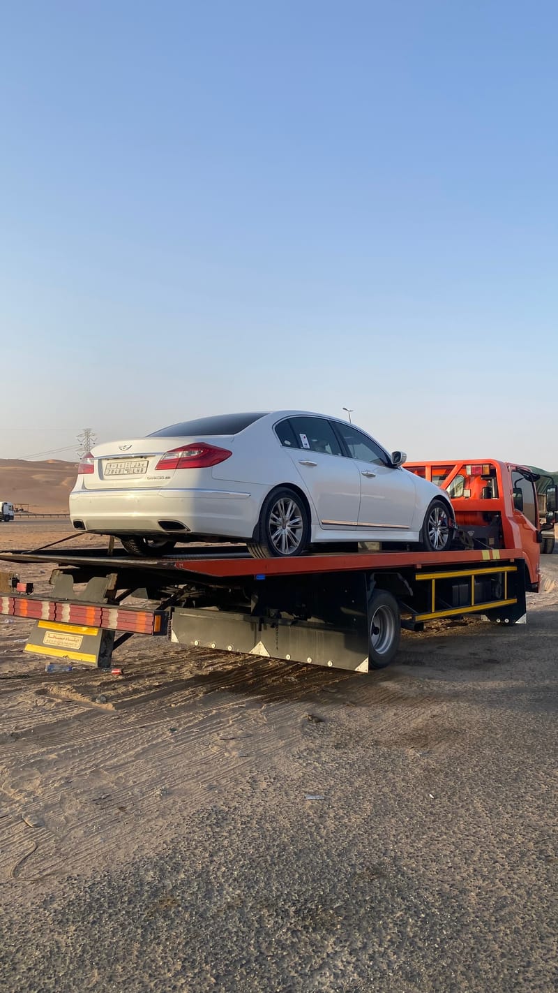 التوصيل