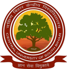 Central University of South Bihar