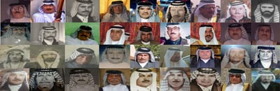 تاريخ عشائر البودراج