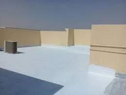 معلم عوازل اسطح الدمام