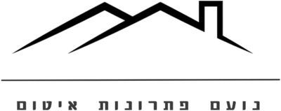 נועם פתרונות איטום