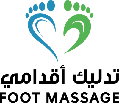 تدليك اقدامي │ Foot Massage