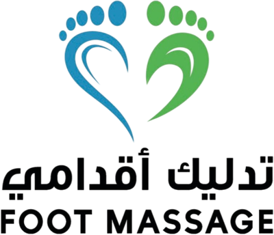 تدليك اقدامي │ Foot Massage