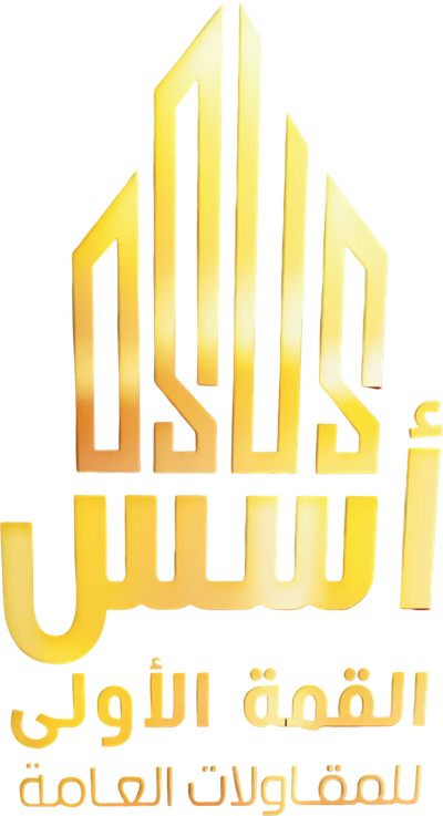 OSUS FIRST TOP FOR CONTRACTING