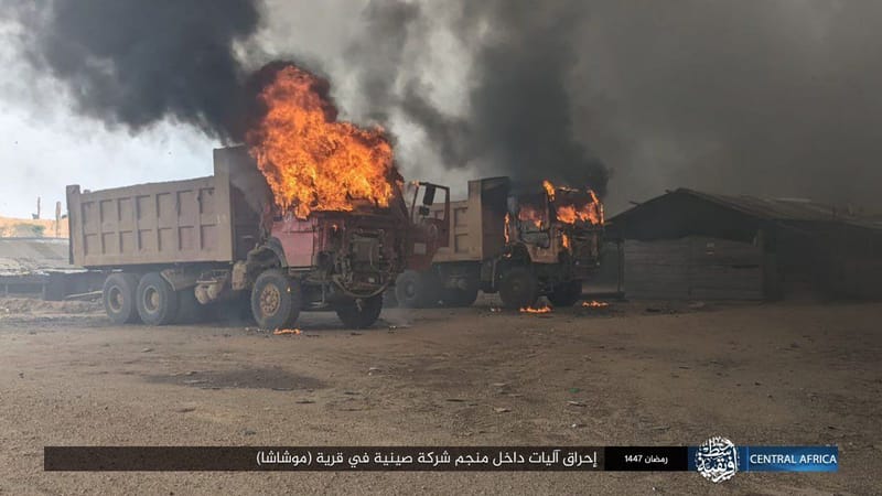 RDC : Le gouvernement condamne l’attaque contre les sites miniers de Muchacha en Ituri