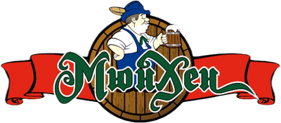 Шашличний двір "Мюнхен"