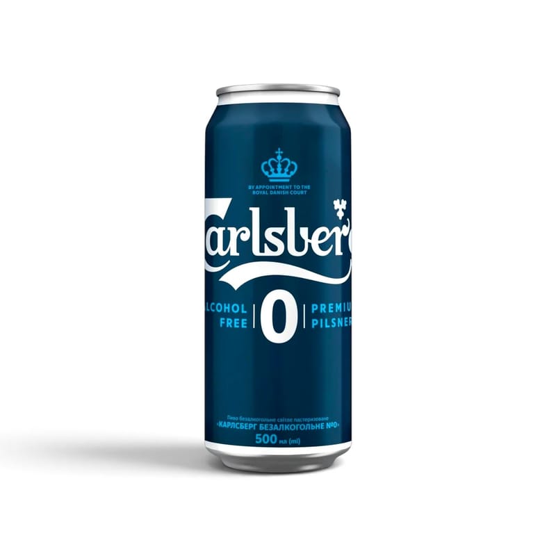 Carlsberg б/а (світле) 0.5 л