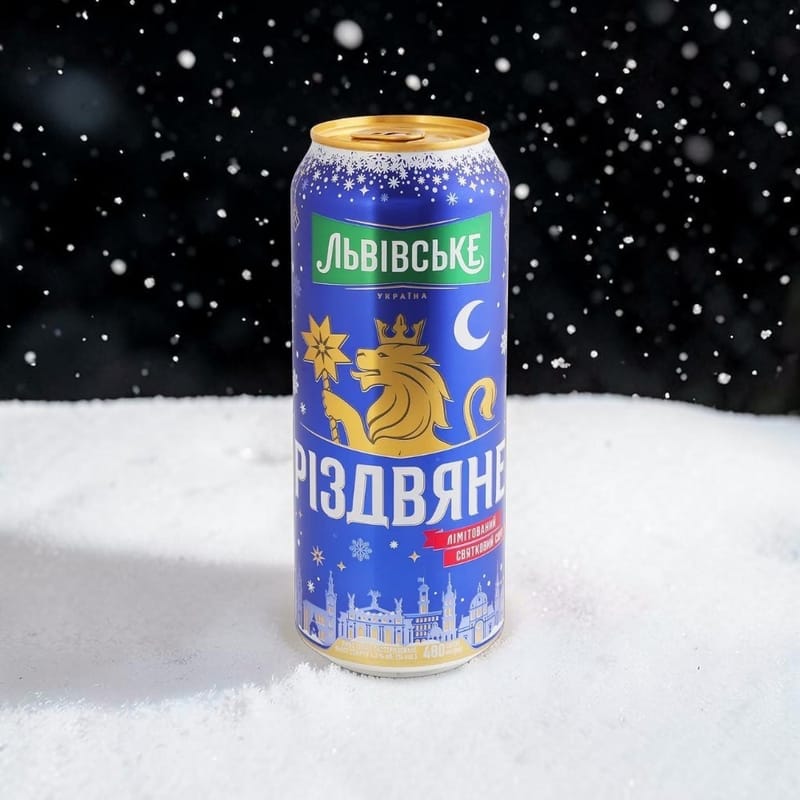 Пиво «Львівське» «Різдвяне» темне з/б, 0,48л