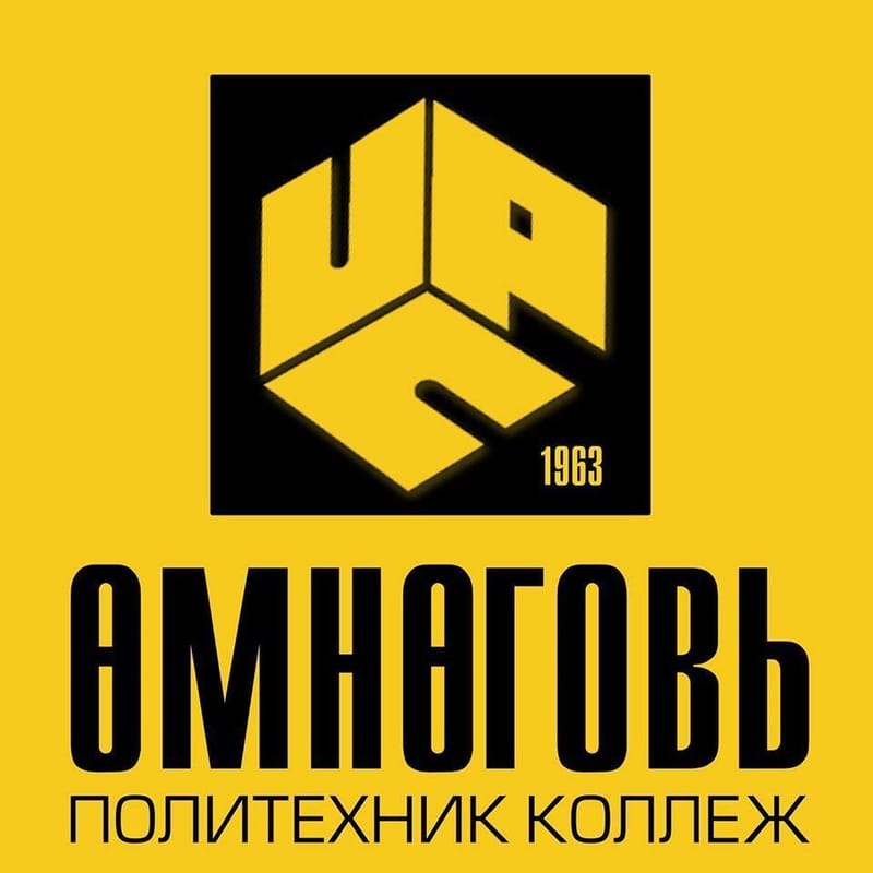 ATHEA welcomes Umnugovi Polytechnic College as its newest Institutional Member