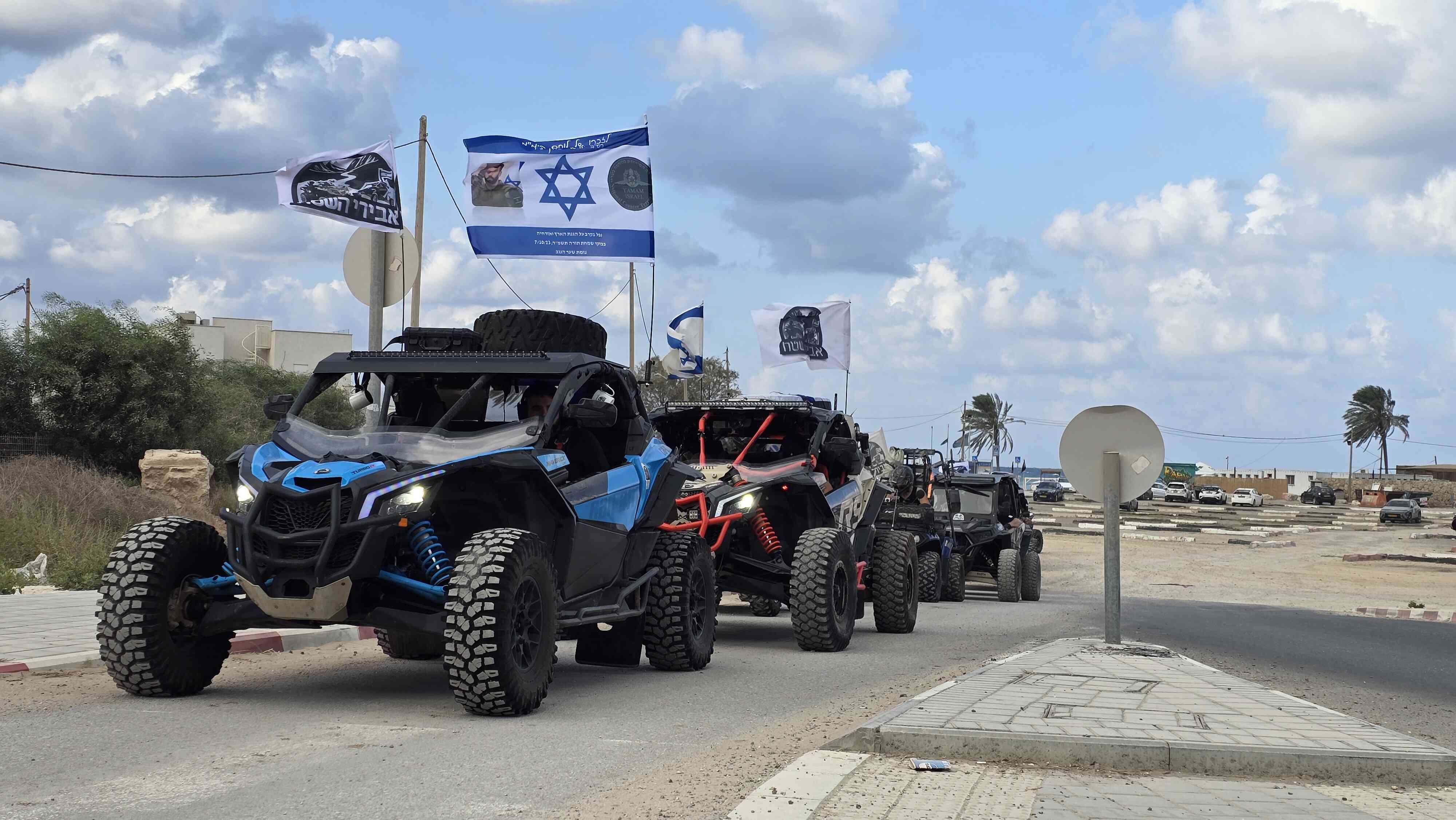 טיול שטח ים לים – יציאה מטרקטורונים מים תיכון בחוף הכרמל