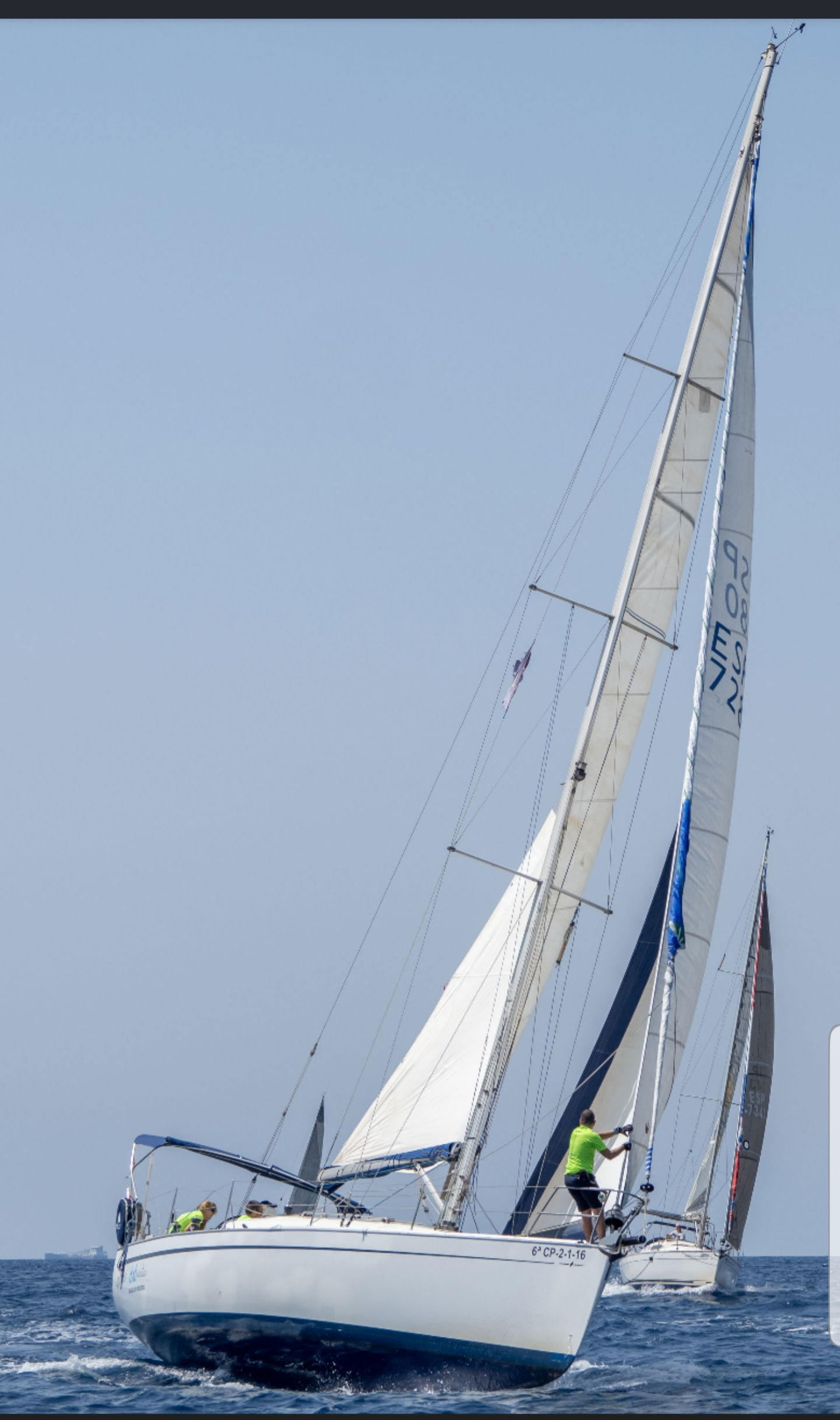 Barco Insignia de la escuela