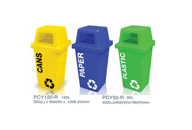 Recycle Bins #3