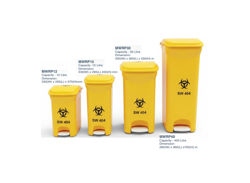 Medical Waste Bins #1