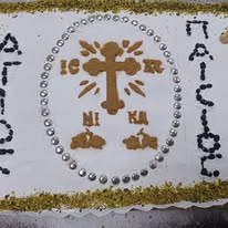 ΚΟΙΝΩΝΙΚΕΣ ΕΚΔΗΛΩΣΕΙΣ ΜΝΗΜΟΣΥΝΑ