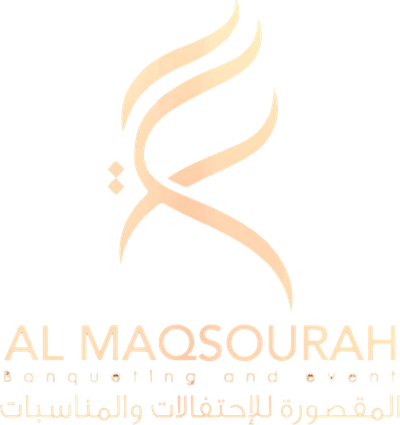 قصر المقصورة للاحتفالات والمناسبات