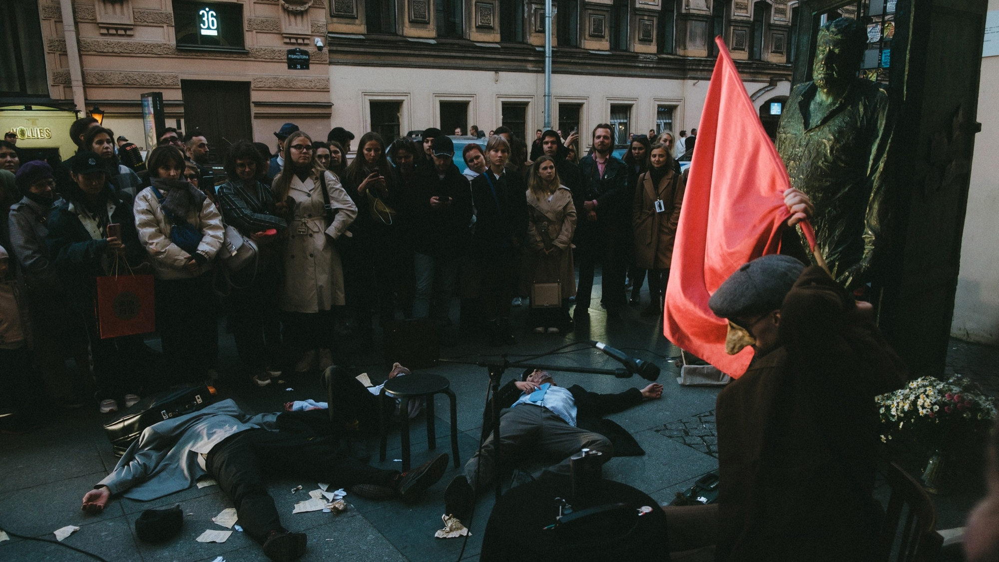 Призрак счастья