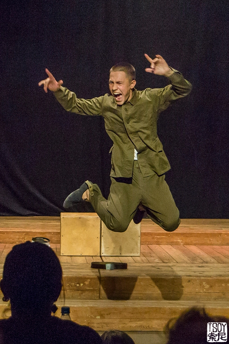 Самолётик со звездой