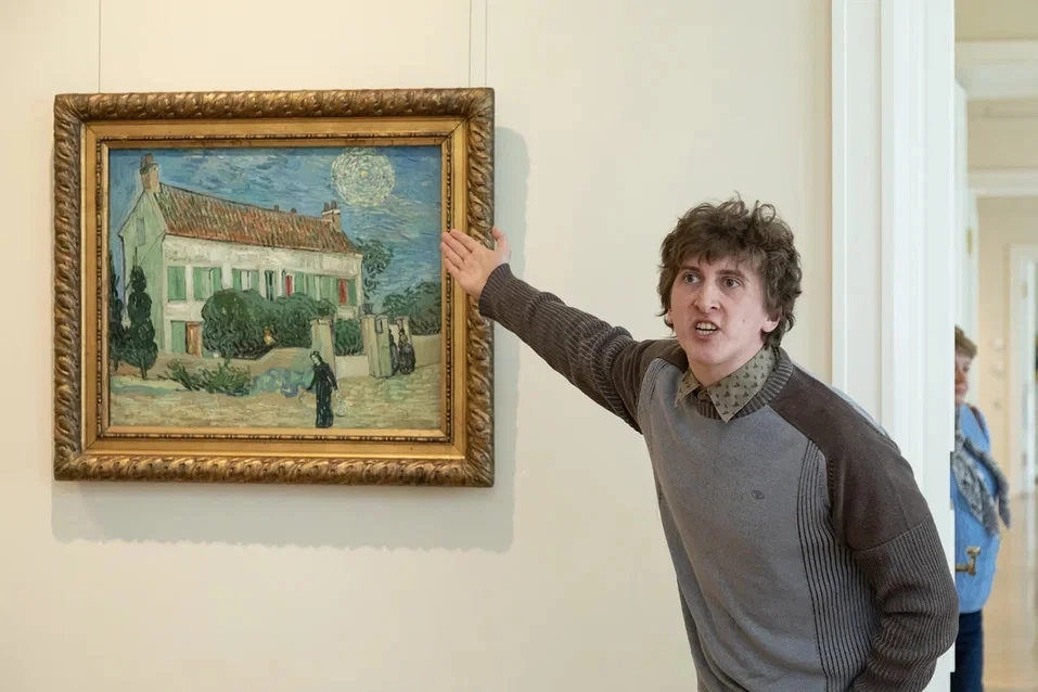 «Чудесный источник в Государственном Эрмитаже»