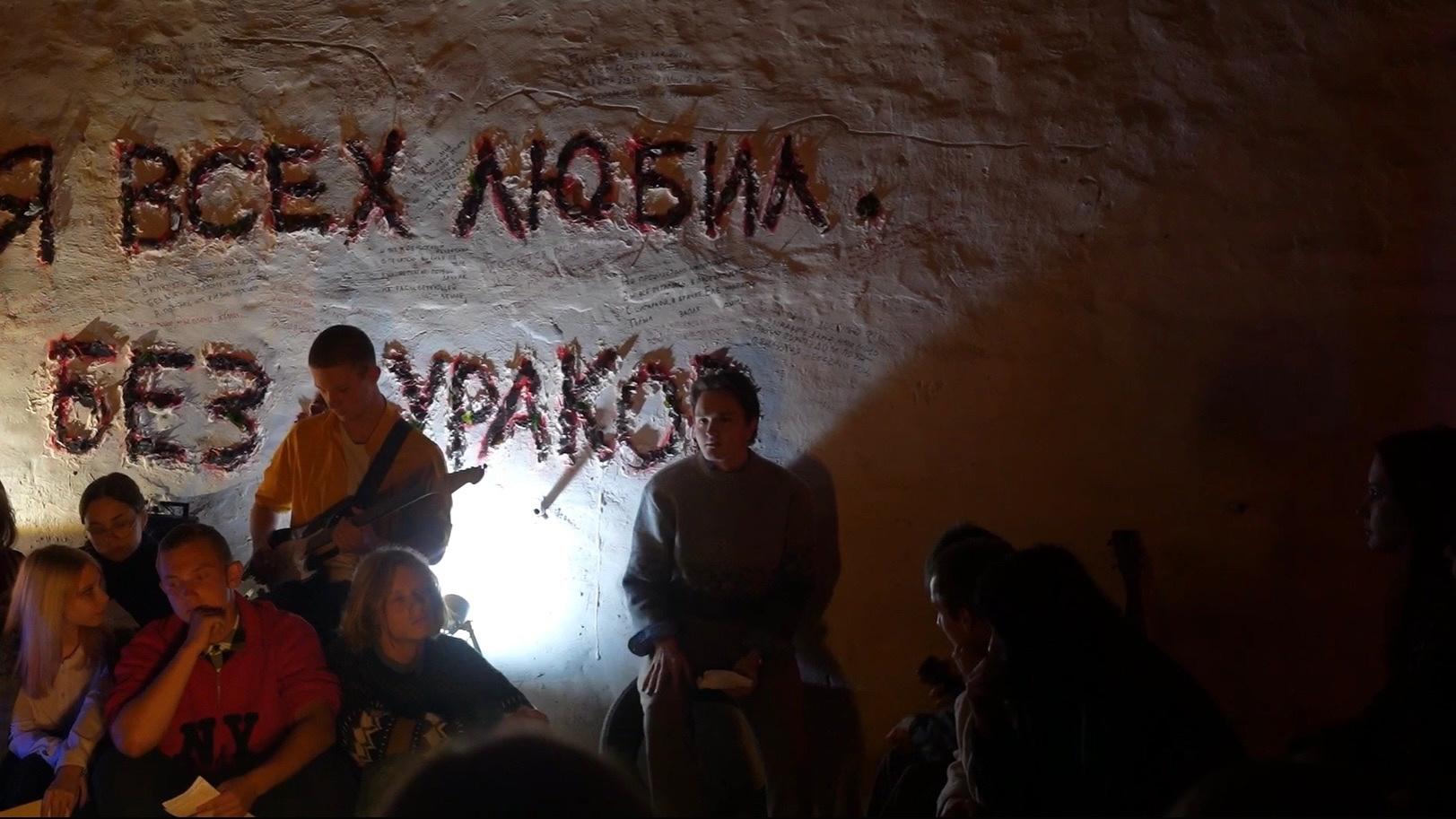 Лаборатория театра натуры 2023