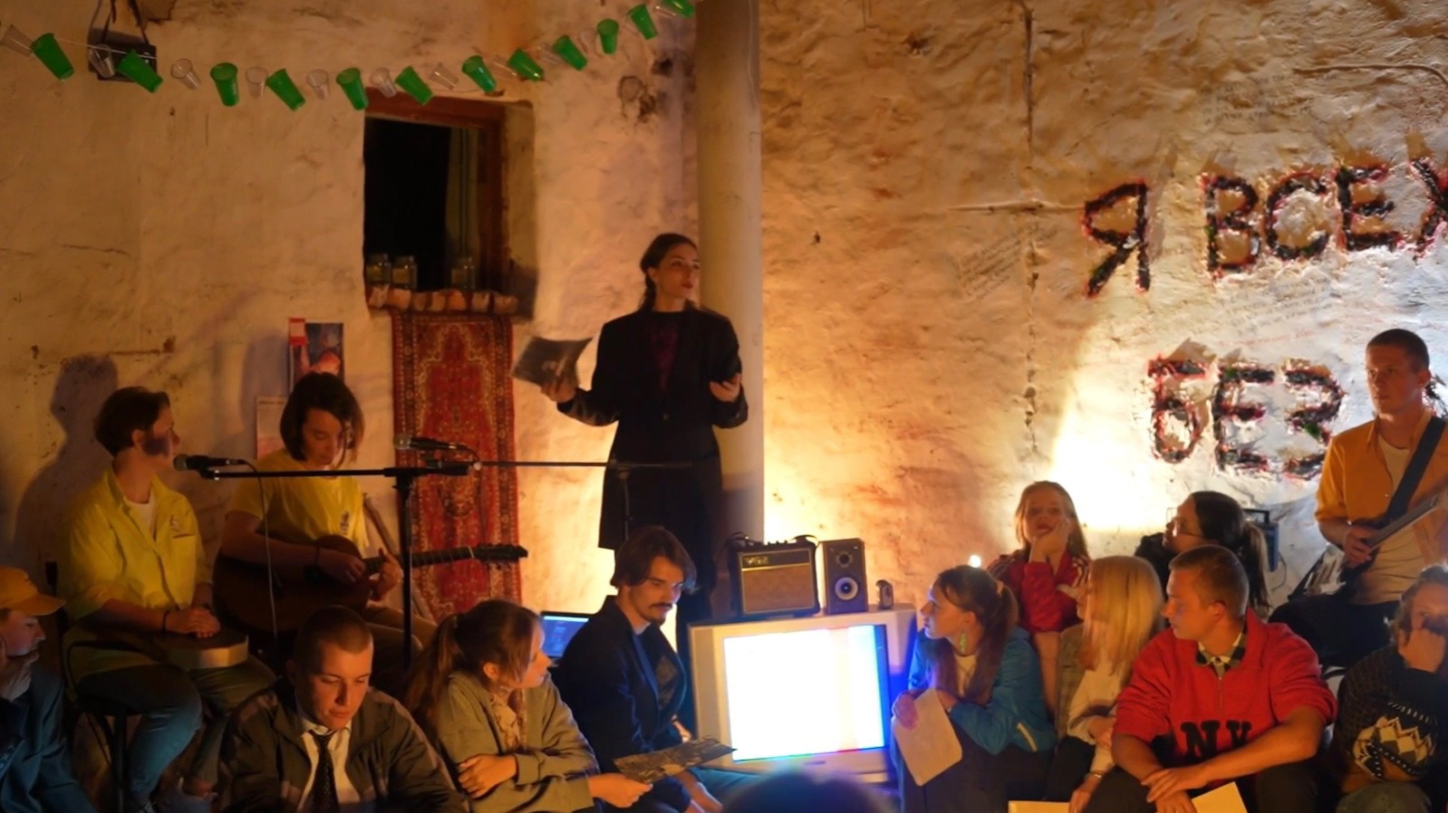 Лаборатория театра натуры 2023