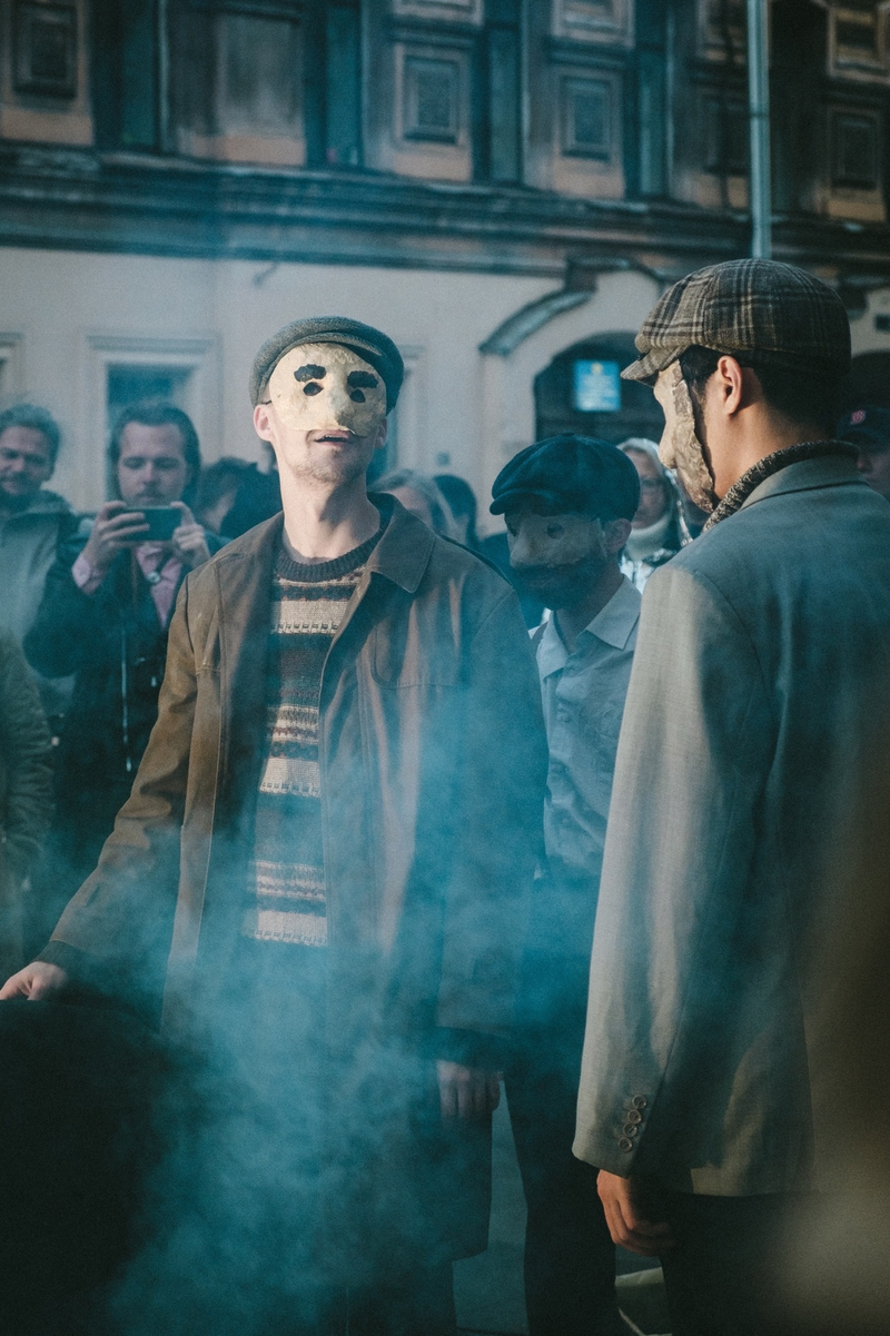 Призрак счастья