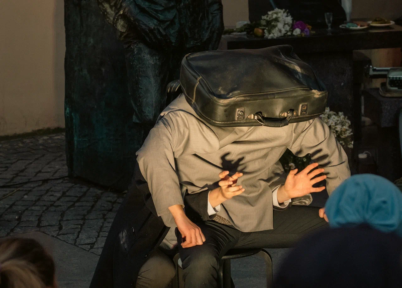 Призрак счастья