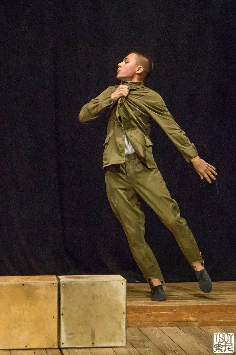 Самолётик со звездой